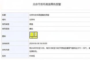 乌度卡：我们会见识杰伦-格林的最好状态 他仍需提升阅读比赛能力